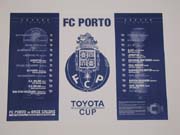 第25回トヨタカップ FCポルト対オンセ・カルダス